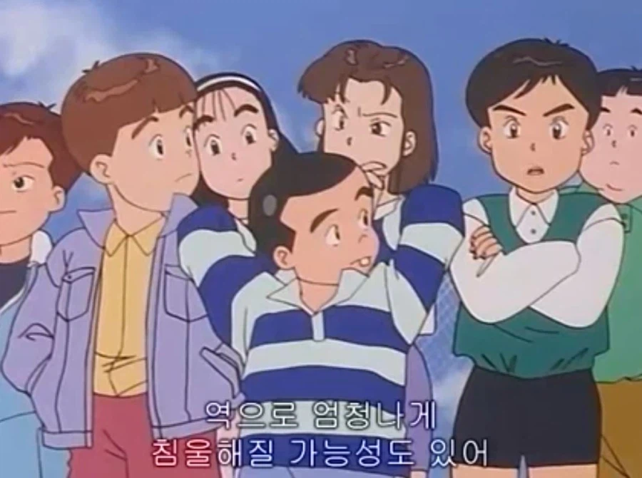 열혈최강고자우라) 만약 교제 신청하면 어쩌지?_45.webp