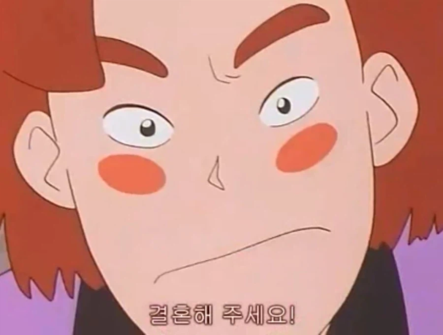 열혈최강고자우라) 만약 교제 신청하면 어쩌지?_48.webp