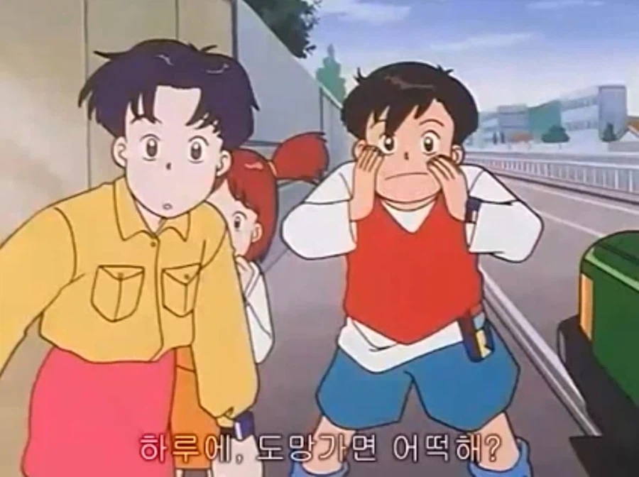 열혈최강고자우라) 만약 교제 신청하면 어쩌지?_50.webp