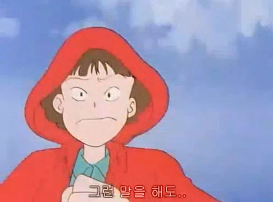 열혈최강고자우라) 만약 교제 신청하면 어쩌지?_51.webp