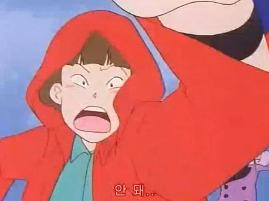 열혈최강고자우라) 만약 교제 신청하면 어쩌지?_52.webp