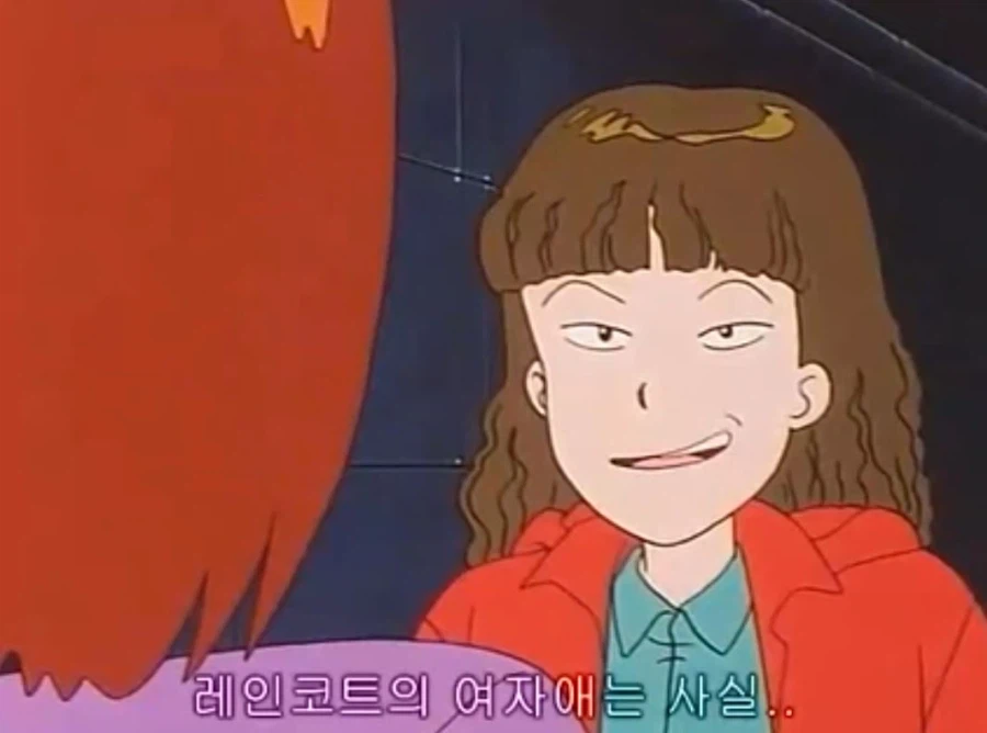 열혈최강고자우라) 만약 교제 신청하면 어쩌지?_56.webp