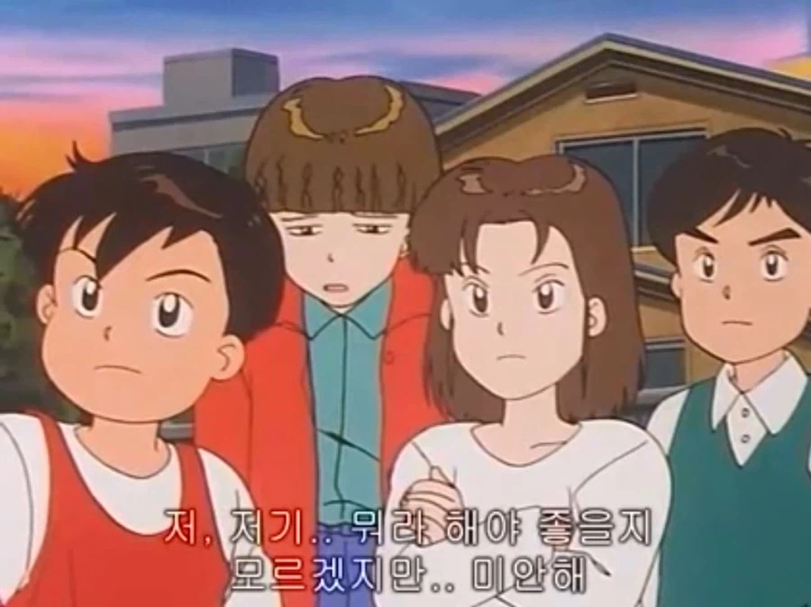 열혈최강고자우라) 만약 교제 신청하면 어쩌지?_60.webp