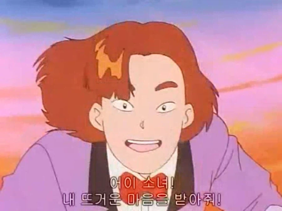 열혈최강고자우라) 만약 교제 신청하면 어쩌지?_65.webp