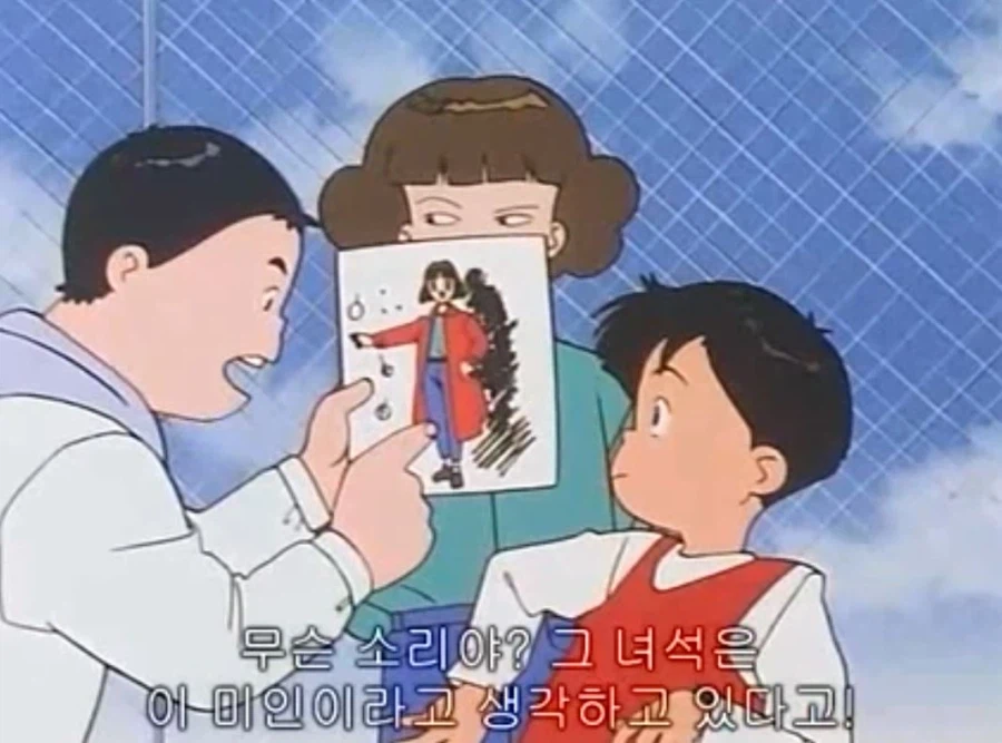 열혈최강고자우라) 만약 교제 신청하면 어쩌지?_43.webp