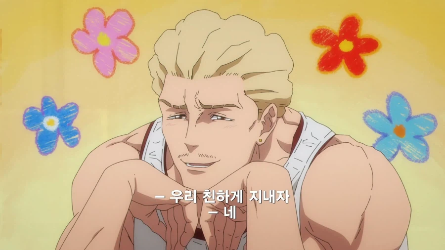 주술회전) 저, 당주에요_2.webp