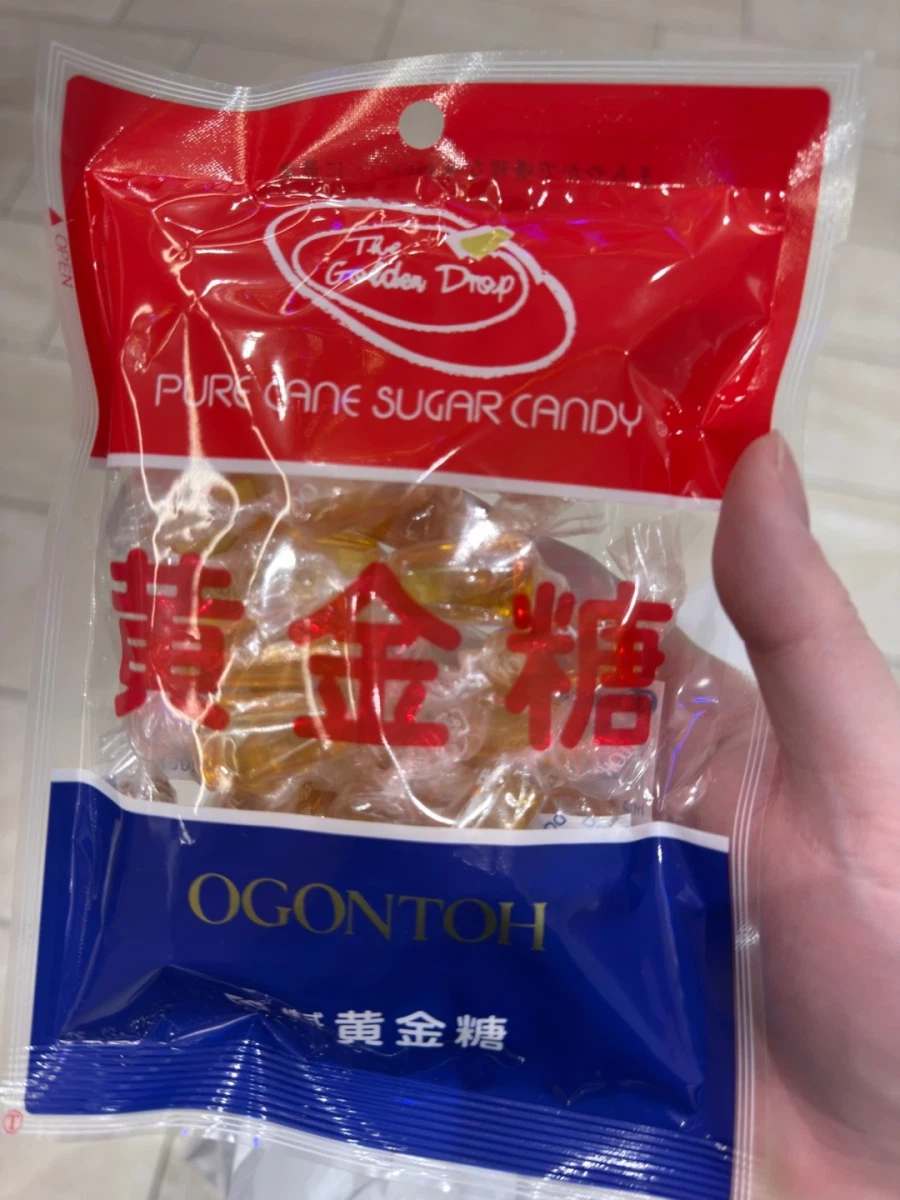 바키) 유지로가 먹던 싸구려 사탕ㅋㅋㅋㅋㅋ_3.webp