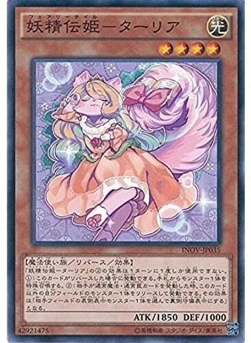 카이지) 마스터 듀얼을 입문하는 만화.manhwa_5.webp