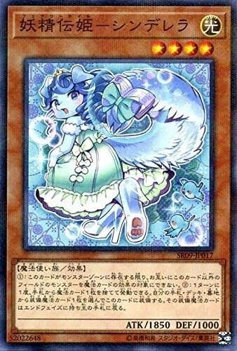 카이지) 마스터 듀얼을 입문하는 만화.manhwa_8.webp