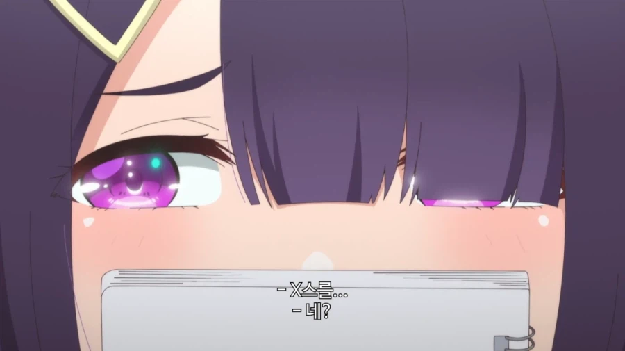 ㅅㅅ중인 남녀를 관찰하다 들킨 여자_2.webp