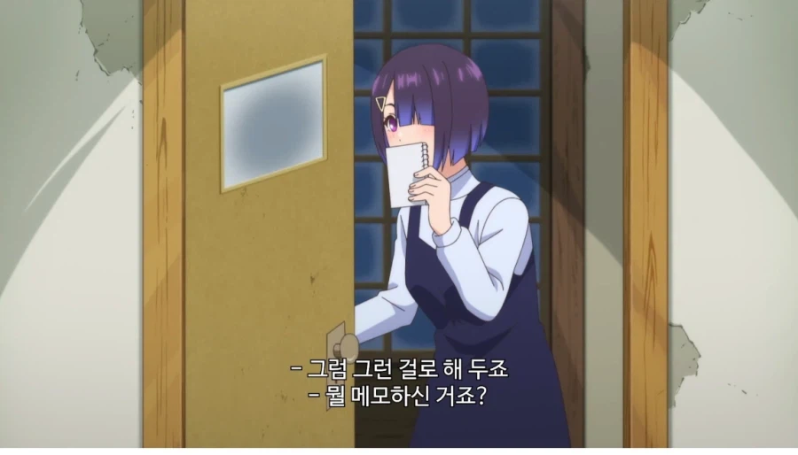 ㅅㅅ중인 남녀를 관찰하다 들킨 여자_5.webp