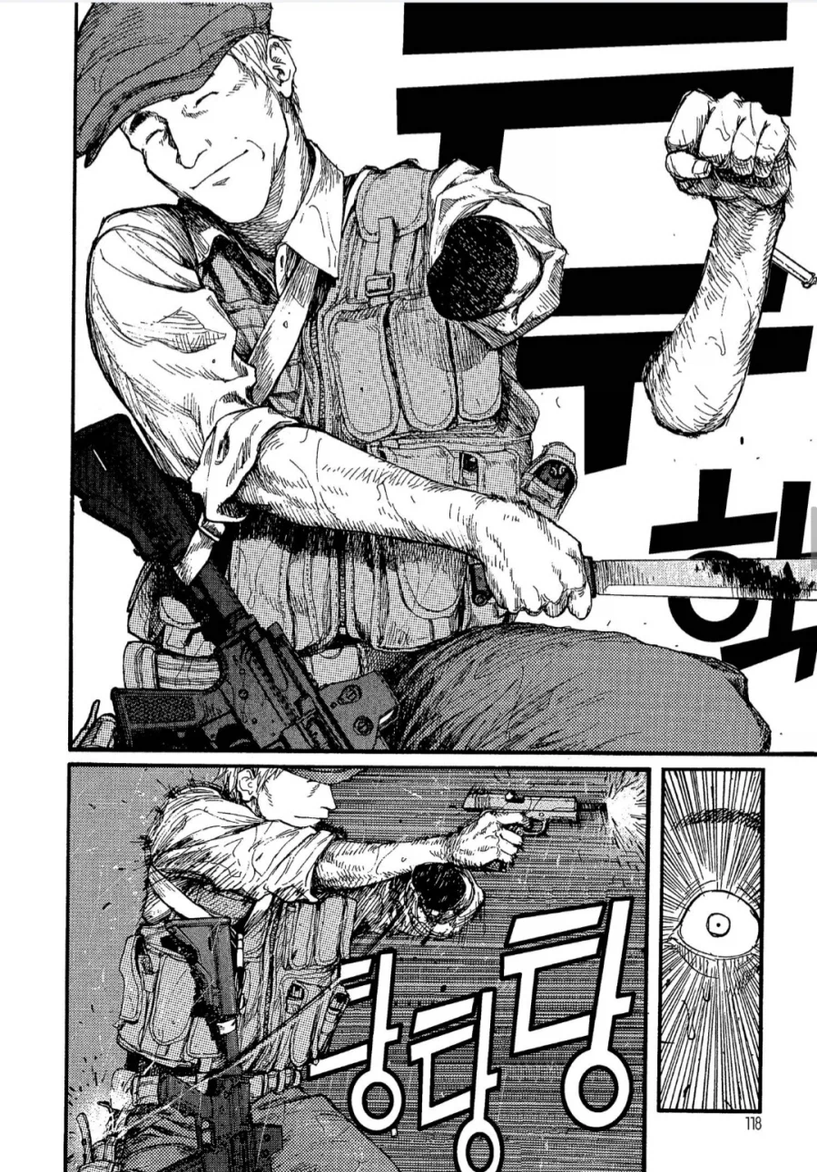 밀리터리 만화를 그렸던 아인 작가의 고백_6.webp