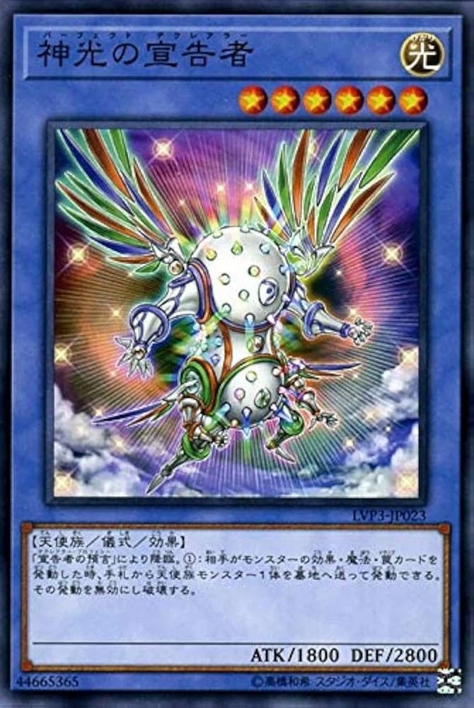 페이트) 저 서번트는.. 설마?!_3.webp