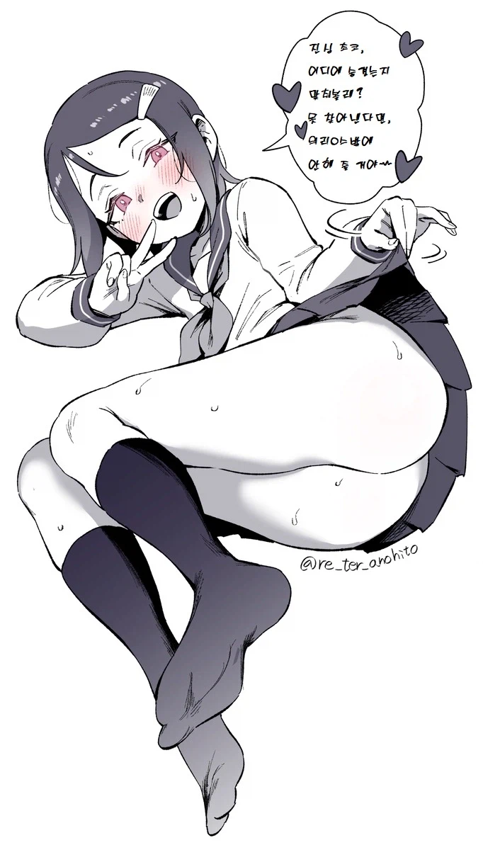 글고보니 발렌타인 짤 안올렷네_1.webp