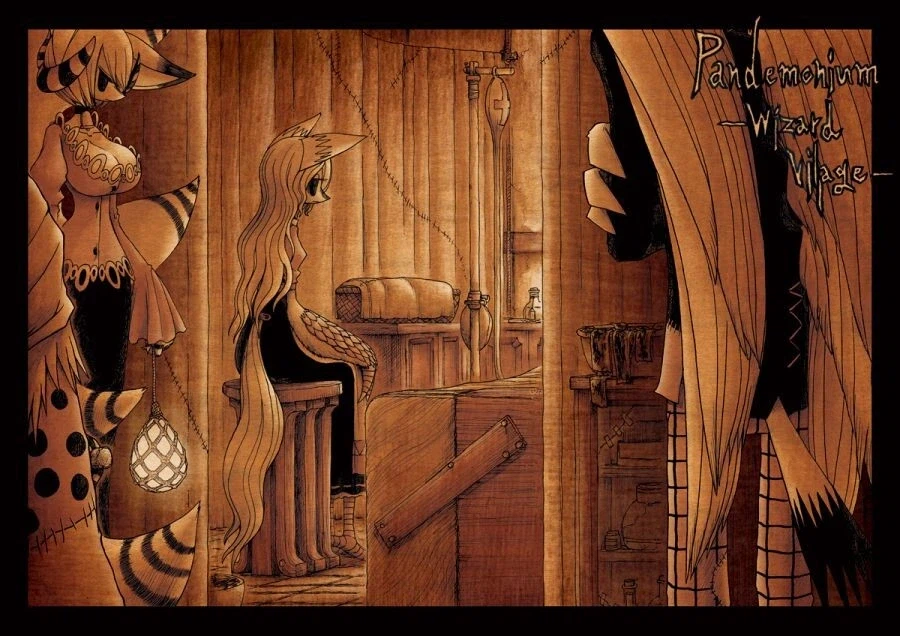 키메라 아가씨랑 만나는 manga 7화_1.webp