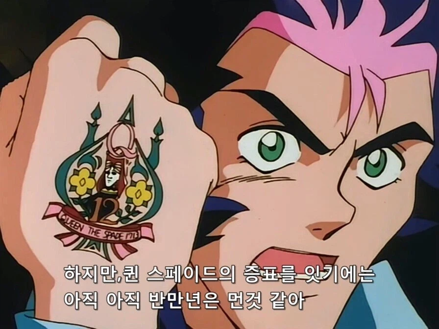 실로 음탕하고 겸허함_1.webp