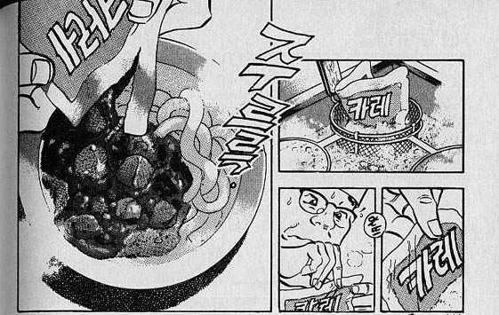 만화적 과장이 아니었던 장면_2.webp