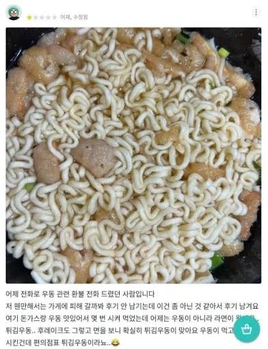 만화적 과장이 아니었던 장면_4.webp