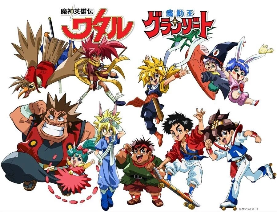 마동왕 그랑조트 - 마동력 워즈 + 가이아드래곤_2.webp