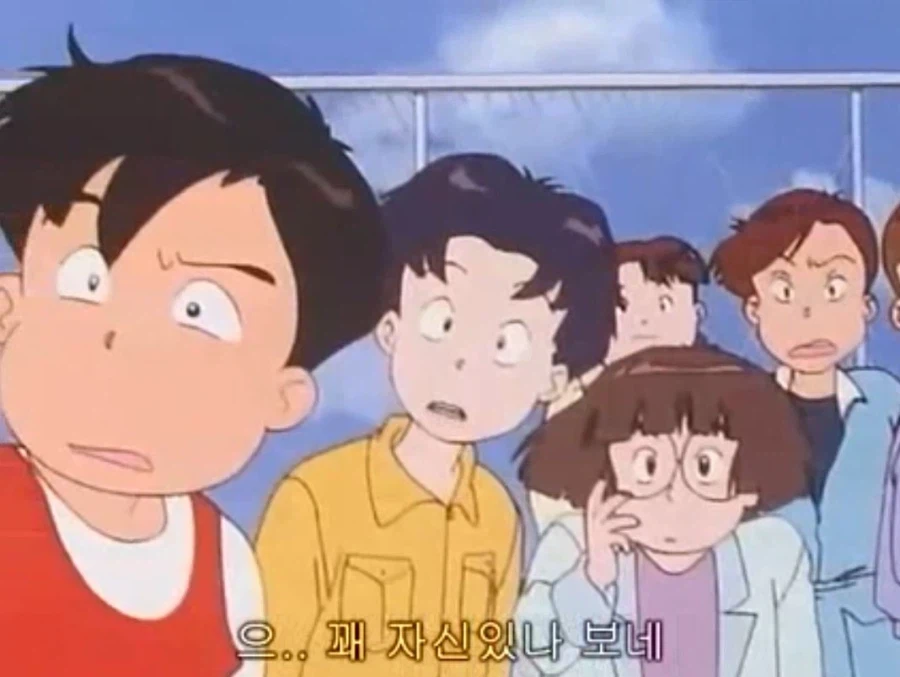 열혈최강고자우라) 만약 교제 신청하면 어쩌지?_47.webp