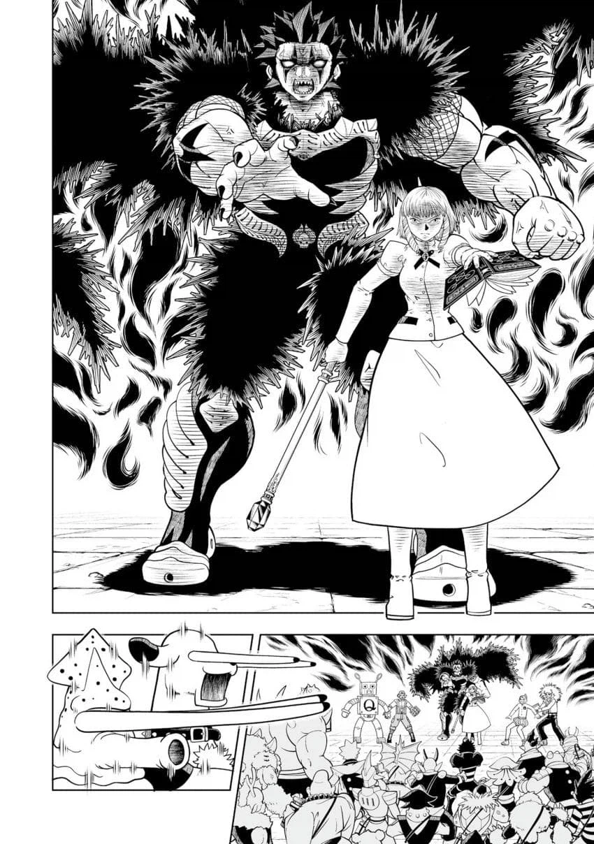 갓슈) 주술(물리)_1.webp