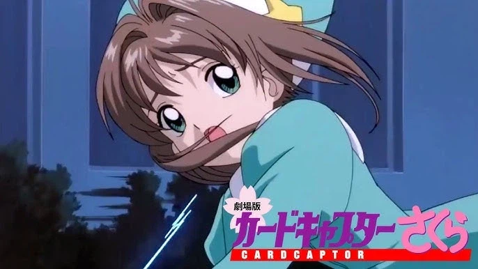 극장판 카드캡터 사쿠라 - 머나먼 이 거리에서_1.webp