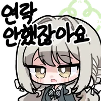 13살 여배운가뭔가 뭐가 그리 핫하다고_8.webp