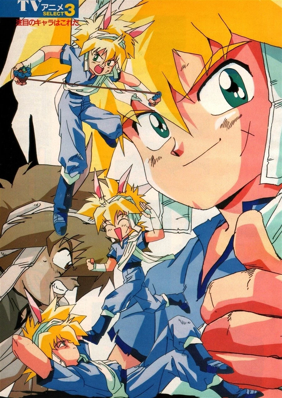 마동왕 그랑조트 - 마동력 워즈_1.webp