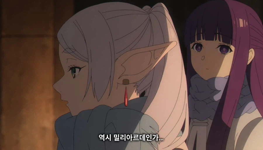 불꽃의 중화빅장교사 (미리아르도)_1.webp