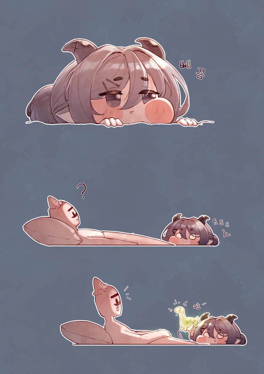 트릭컬)배틀메이드의 완전한 사육.manhwa_6.webp