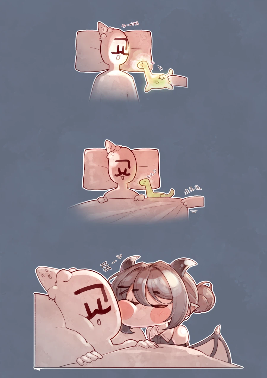 트릭컬)배틀메이드의 완전한 사육.manhwa_7.webp