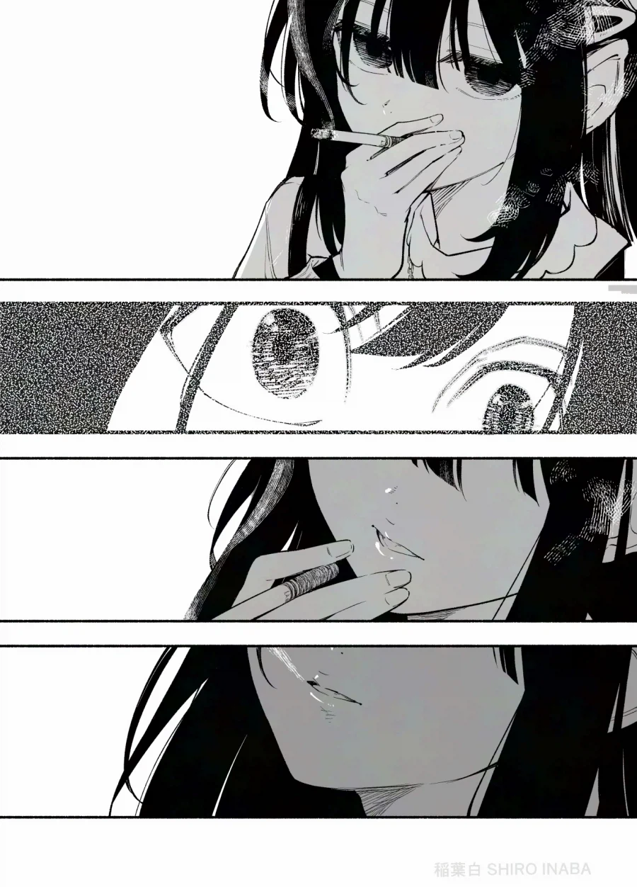 인싸가 아싸랑 친해지며 구원해준다는 선민의식을 가진 레즈 만화_15.webp