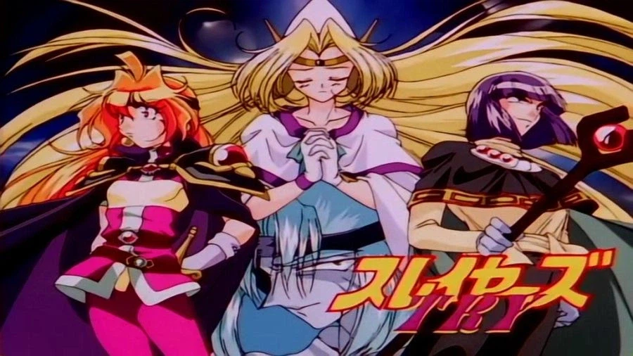 슬레이어즈 TRY - don