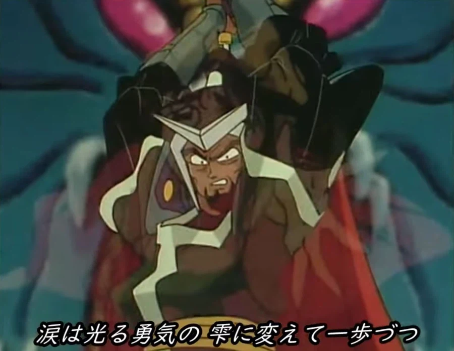 마신영웅전 와타루2 - Fight！_6.webp