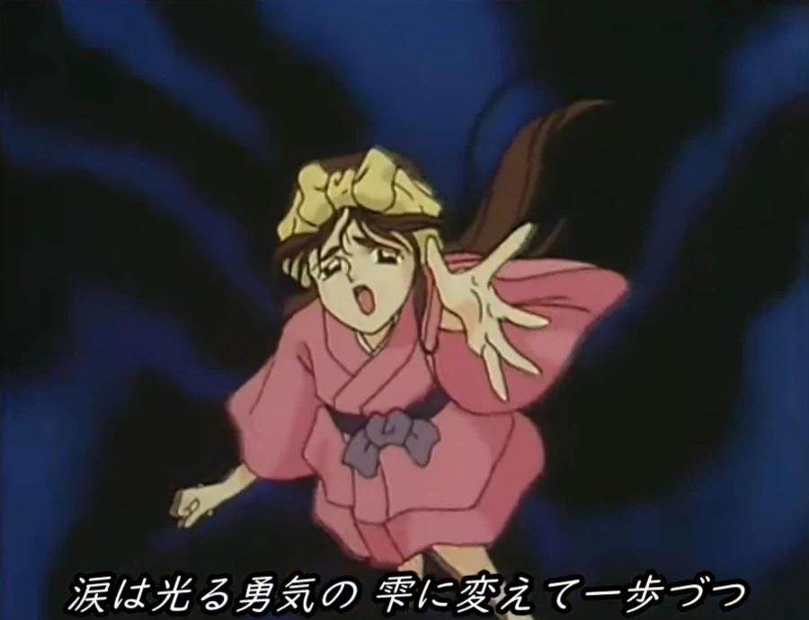 마신영웅전 와타루2 - Fight！_7.webp