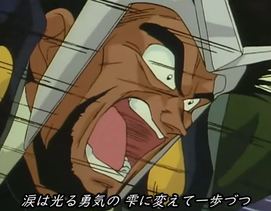 마신영웅전 와타루2 - Fight！_8.webp