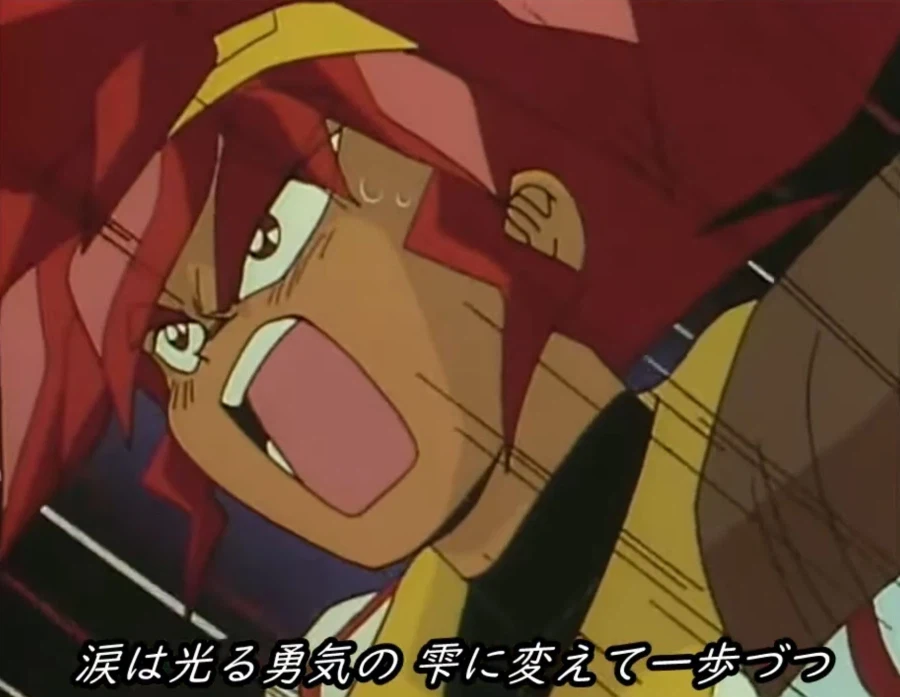 마신영웅전 와타루2 - Fight！_9.webp