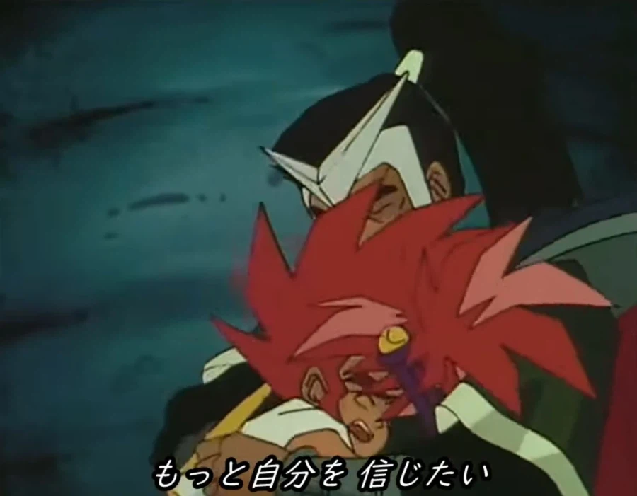 마신영웅전 와타루2 - Fight！_11.webp