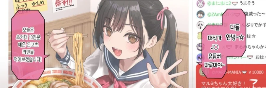 절대로 다음장에 아무런 내용 없는 만화_2.webp