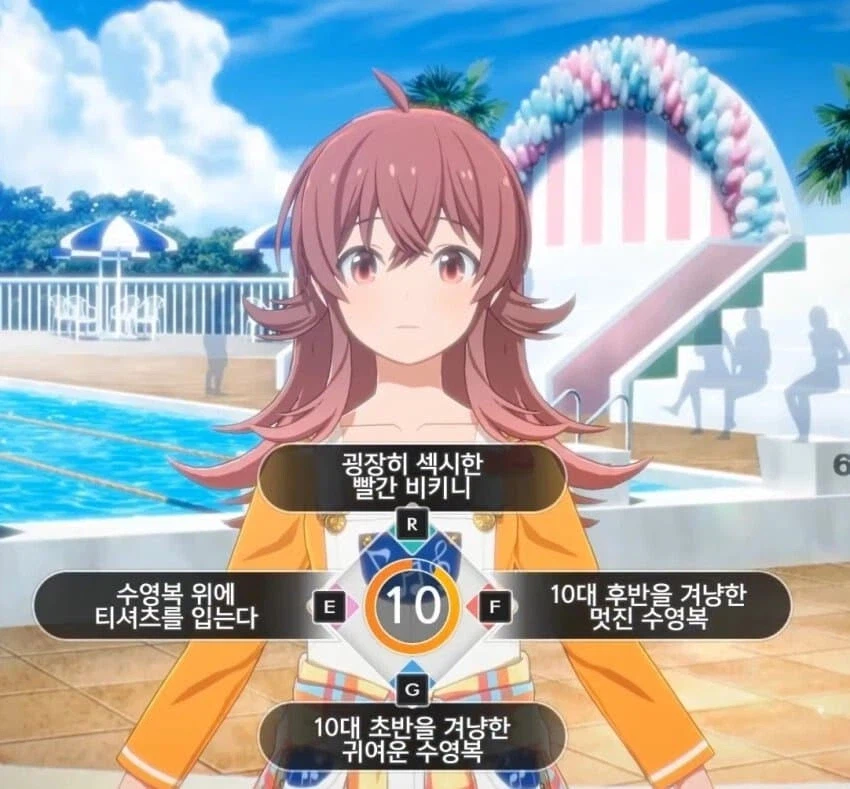 @) 굉섹빨비 카호.jpg_6.webp