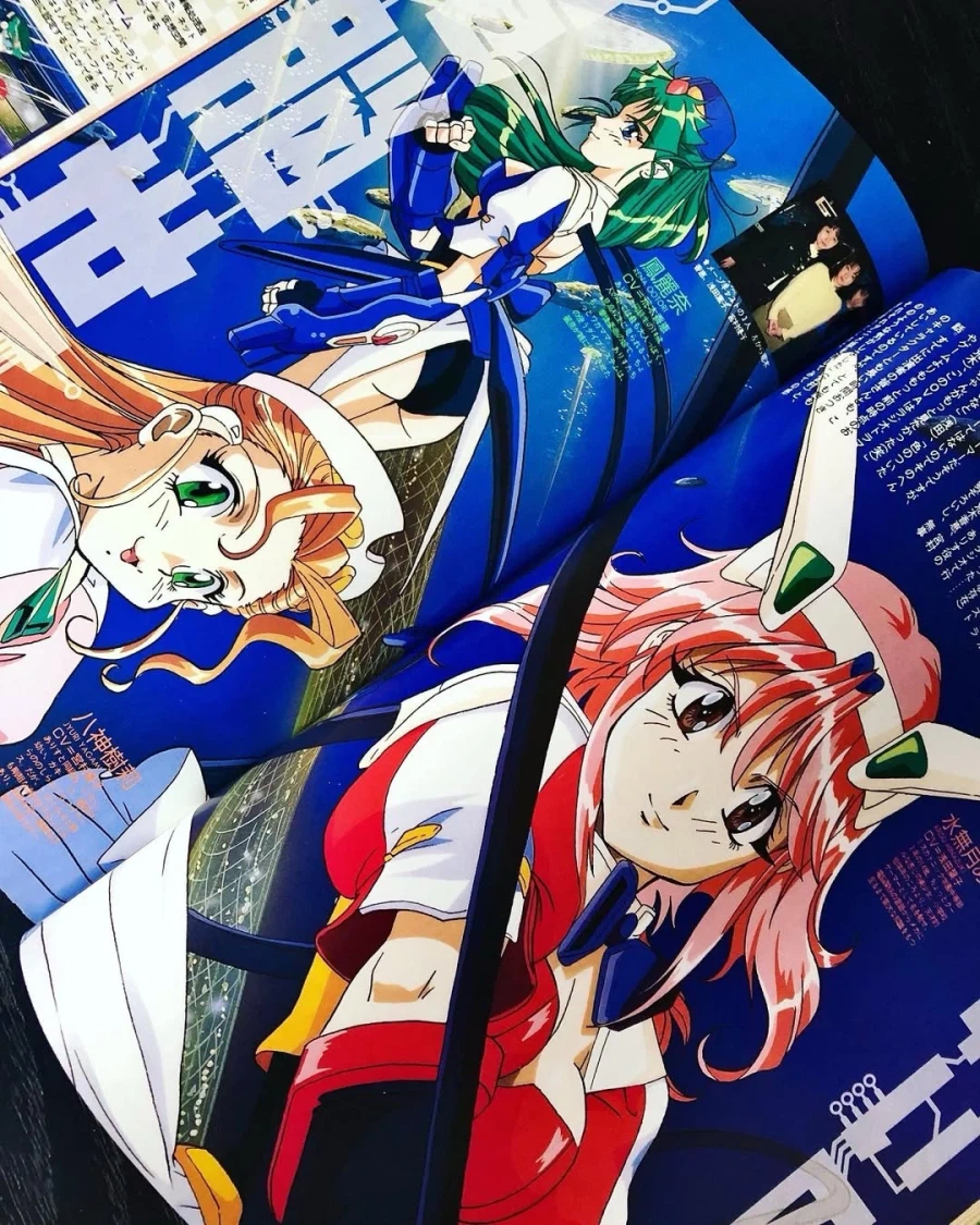 97년도 만화잡지_7.webp