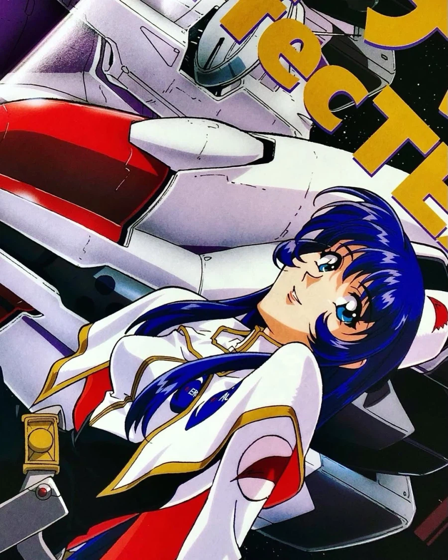 97년도 만화잡지_10.webp