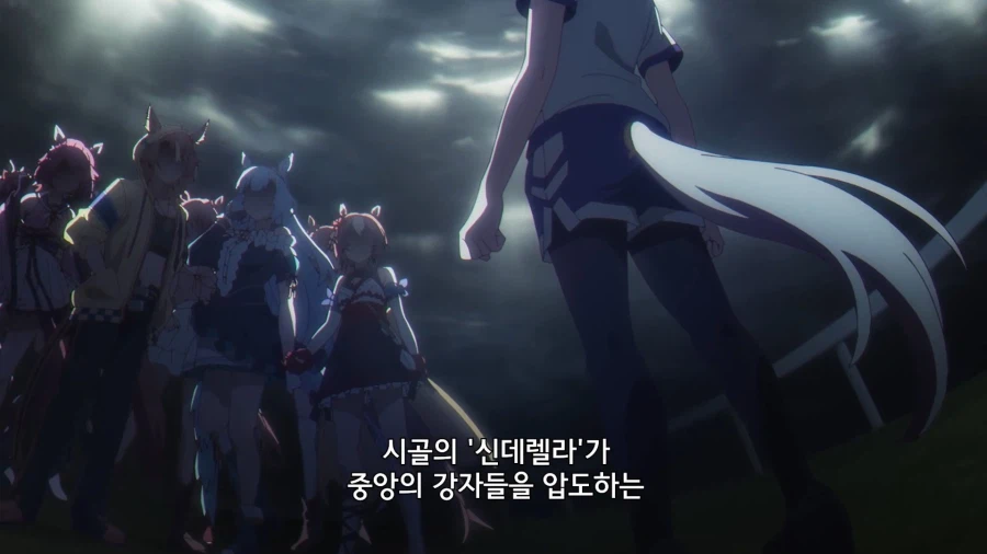 말딸]오구리 중앙으로 이적!_1.webp