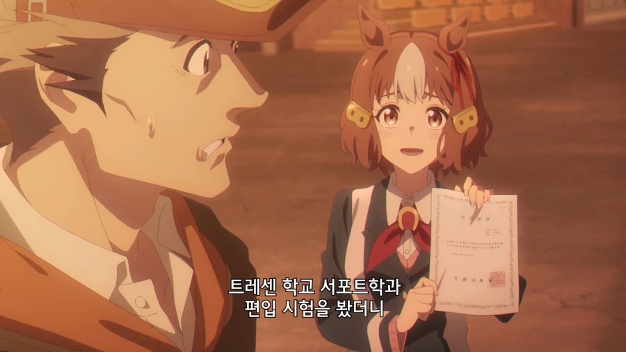 말딸]니가 하면! 나도 한다!!_4.webp