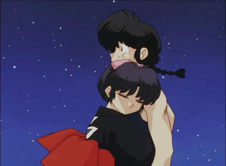 란마 1/2 - 사랑이다 패닉_1.webp