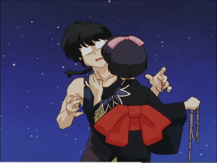 란마 1/2 - 사랑이다 패닉_3.webp