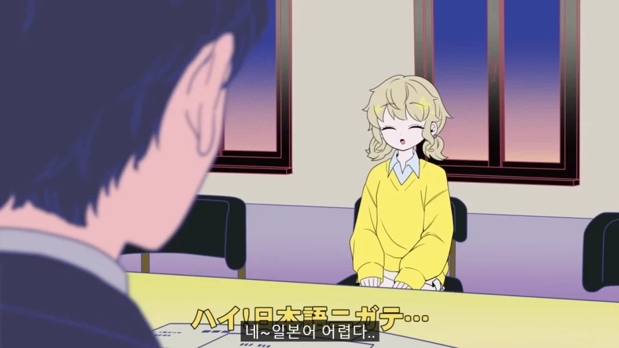 아이돌 오디션에 허언증녀가 온 만화.manga_2.webp