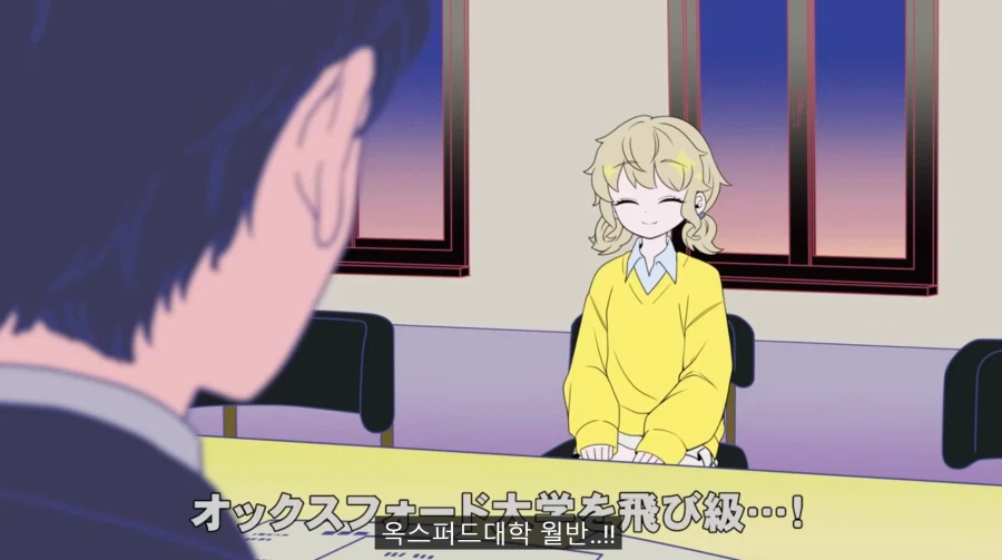 아이돌 오디션에 허언증녀가 온 만화.manga_3.webp