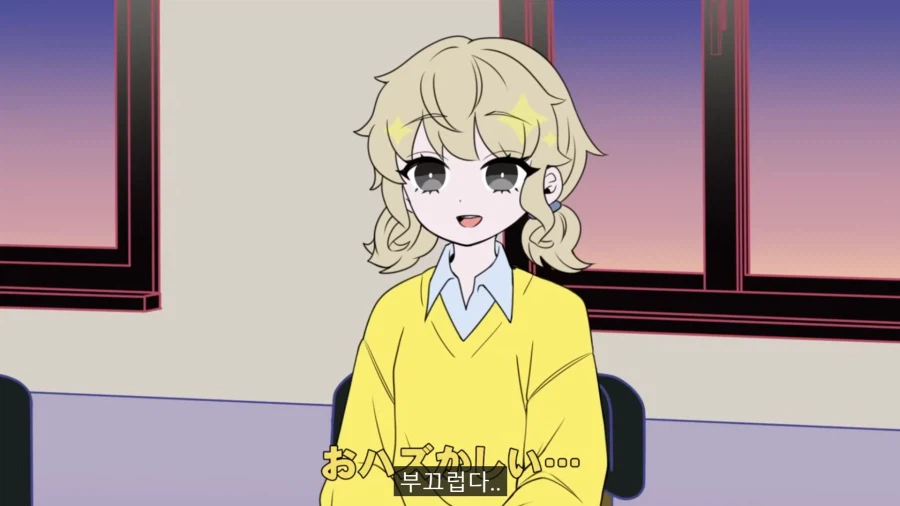 아이돌 오디션에 허언증녀가 온 만화.manga_5.webp