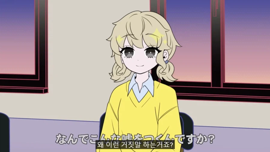 아이돌 오디션에 허언증녀가 온 만화.manga_6.webp